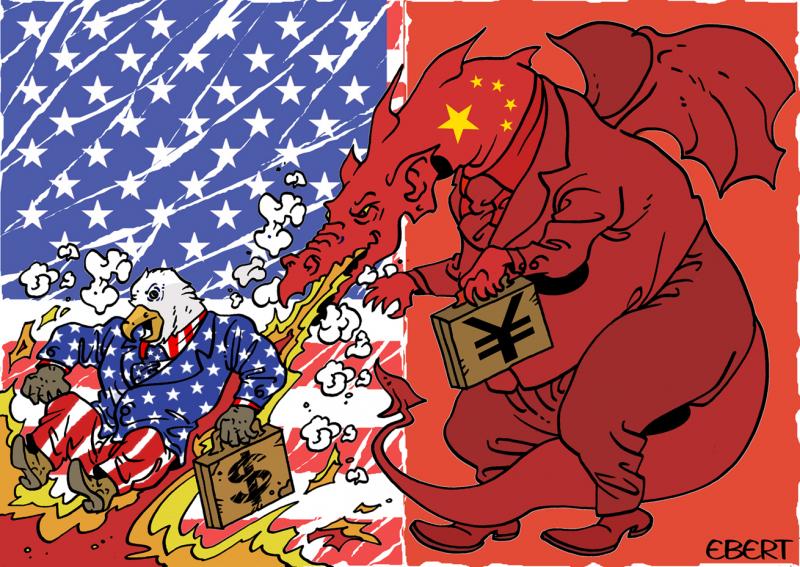 China vs US